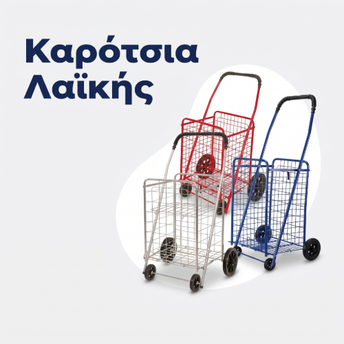 mpanio